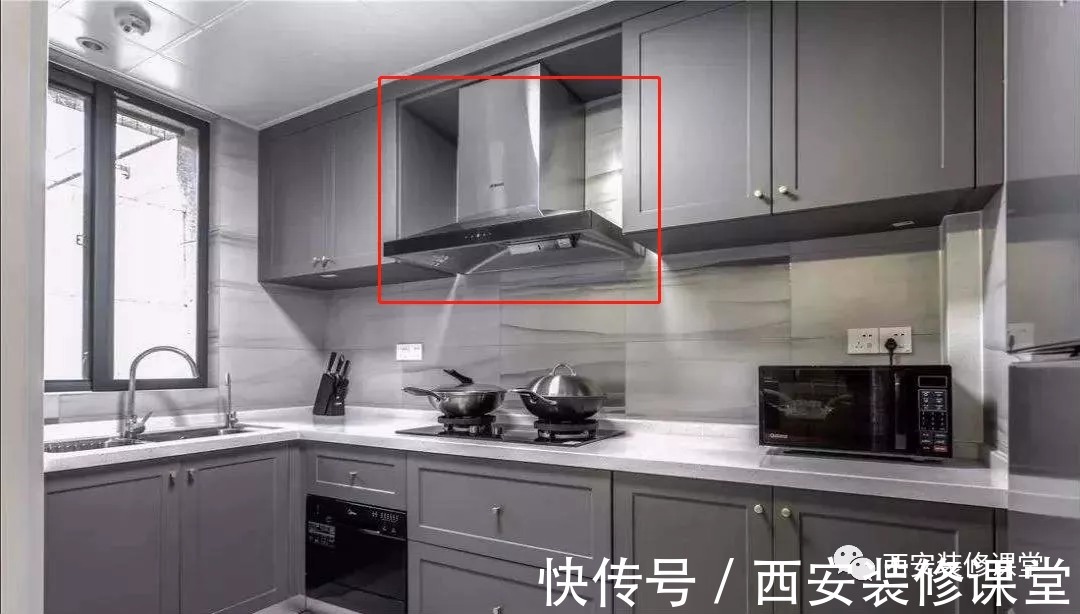 如图|厨房管道真丑，人家为啥这么好看