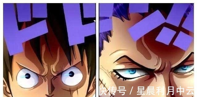 恶魔果实|霸气成为海贼王中最厉害的能力，高级霸气能够碾压任何果实能力