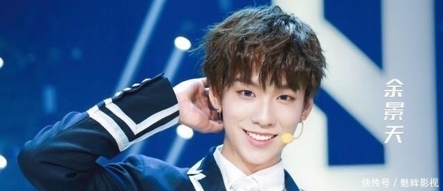 《青春有你3》被叫停，余景天触及底线退赛，节目组连夜公关