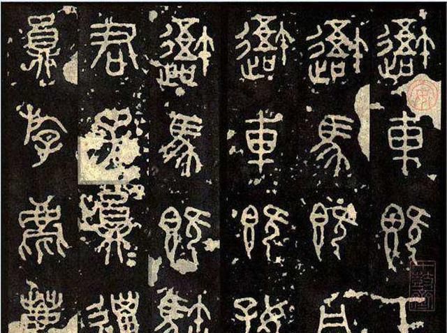 动作@写字时有一个重要的动作,决定了书法的好坏,你经常用它吗?