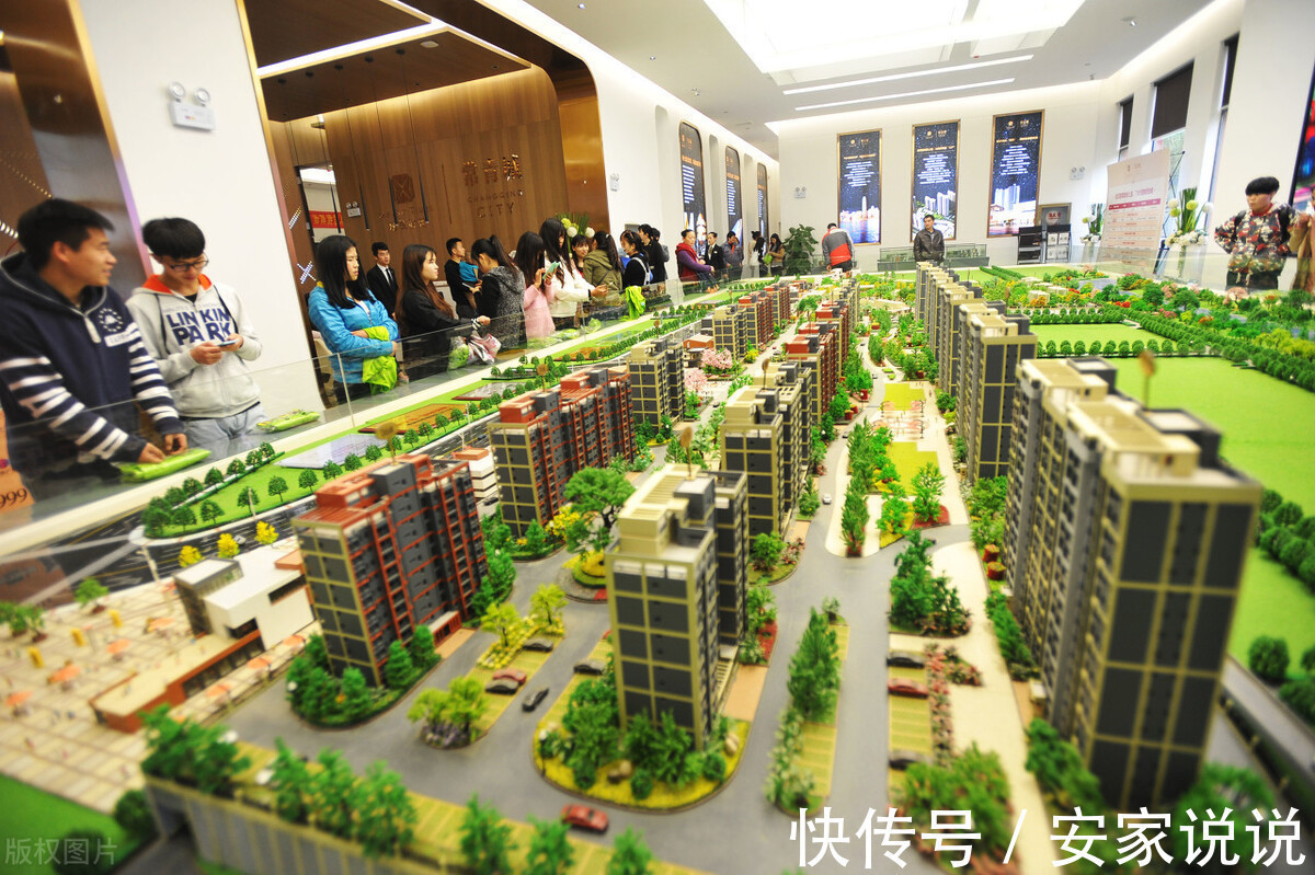 等額本息|100萬房貸，30年需要承擔多少利息，銀行經理：很多人都在白送錢