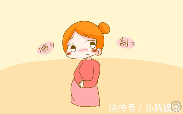 枕后位|若是孕妈产检单有这些“字”,别再想着顺产,做好剖宫产的准备