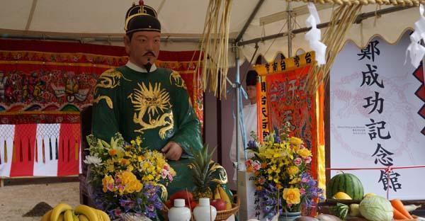 大员港|1656 年郑成功对大员禁航