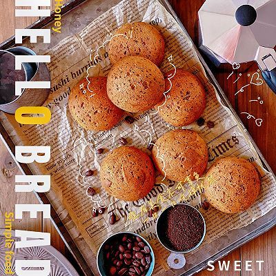 芝麻开门啦可可麻薯面包