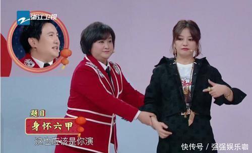 贾玲|《王牌5》被忽视的嘉宾,贾玲跟沈腾都把他忘了,只有沈涛注意到他