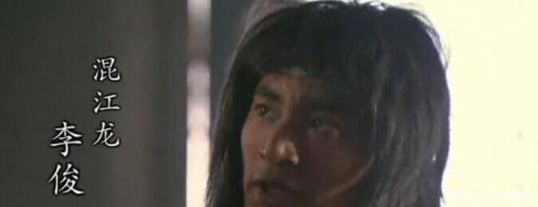 宋江|他是水浒中最聪明的人,因看透宋江内心!便悄然离去