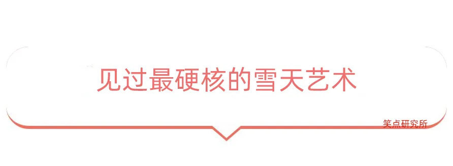 |今日段子：看服饰猜少数名族，看看你猜得对不对！