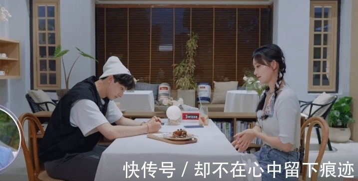 男嘉宾|孟子义跟男嘉宾约会,中途跑去睡觉了,对方当场甩脸不高兴!