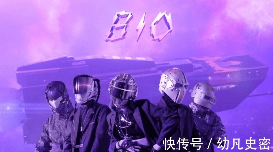 mini|形式大于内容，MINIG迷你机参加好声音被吐槽，那英：跟着玩吧