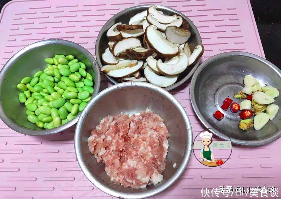 鲜美|夏天爱出汗,多吃“一豆一菇”,含钾高,鲜美营养,安稳度过夏天