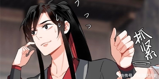 魏无羡|魔道祖师:魏无羡差点摔倒,蓝忘机表示要背着魏无羡