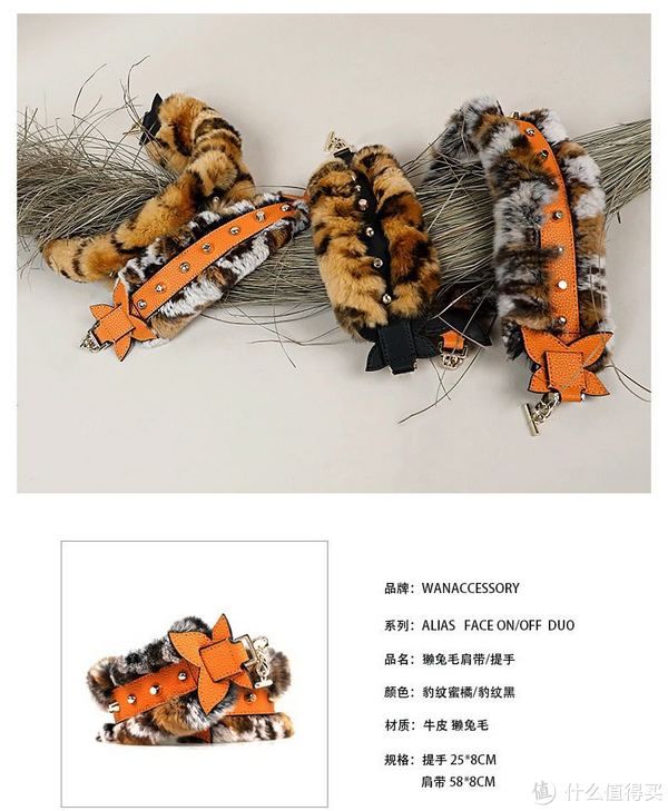 配饰|时不时就“变脸”的包包，你种草了吗？— 万寇WAN?ACCESSORY