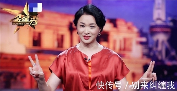 黨妹|《金星浪打浪》官宣，即將正式開播，期待犀利金姐