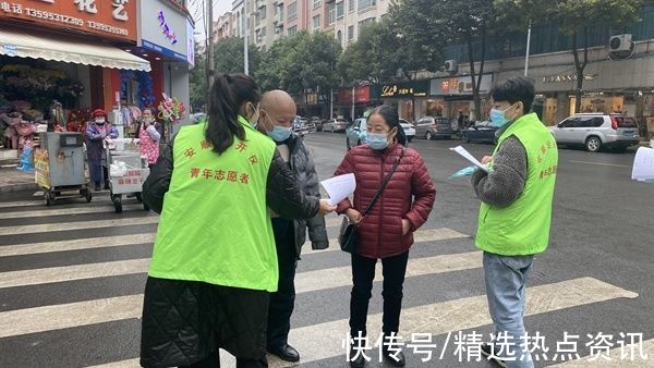 党工委|安顺经开区千名志愿者投身“战疫”