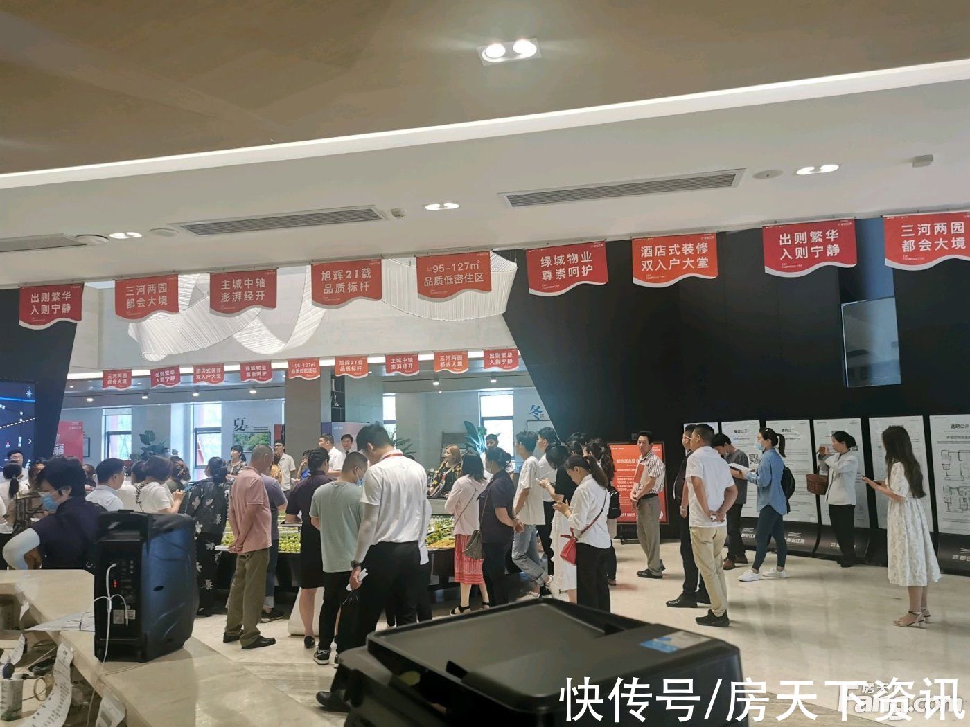 美的世茂云筑|请查收从常州经开区热门楼盘现场传来多张谍照（组图）