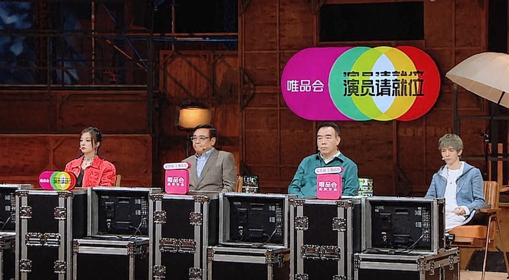  节目|他是《演员2》第五位导演，手握天使剧本，直接左右待定演员命运