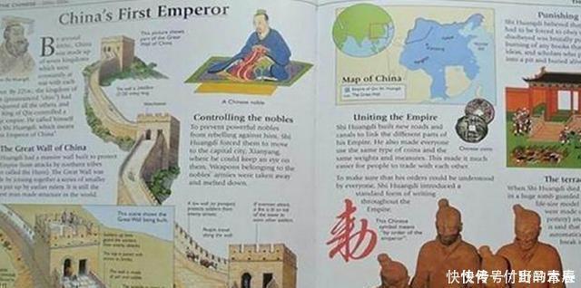 中国文明很辉煌,但是大家知道外国是怎么记载中国的看看美日韩!