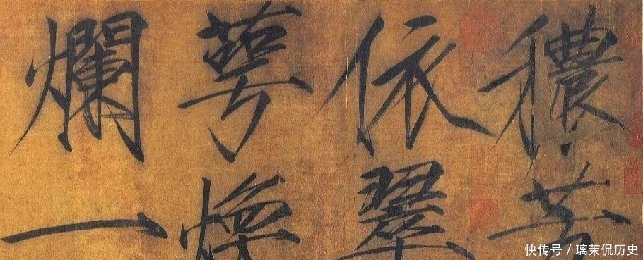 成吉思汗|古代子女最多的皇帝 一共生了80个 但基本上没有善终的