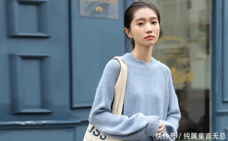 皮肤|冬季最显白的“3”件毛衣,皮肤黄的女生谁穿谁好看!
