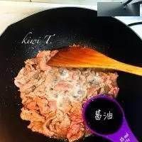  牛肉，好吃多一点~最全牛肉做法~