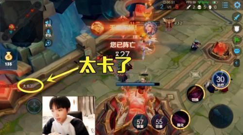 孤影|孤影solo遇到最强对手,挂机也能赢孤影,单凭三个字让孤影受尽折磨