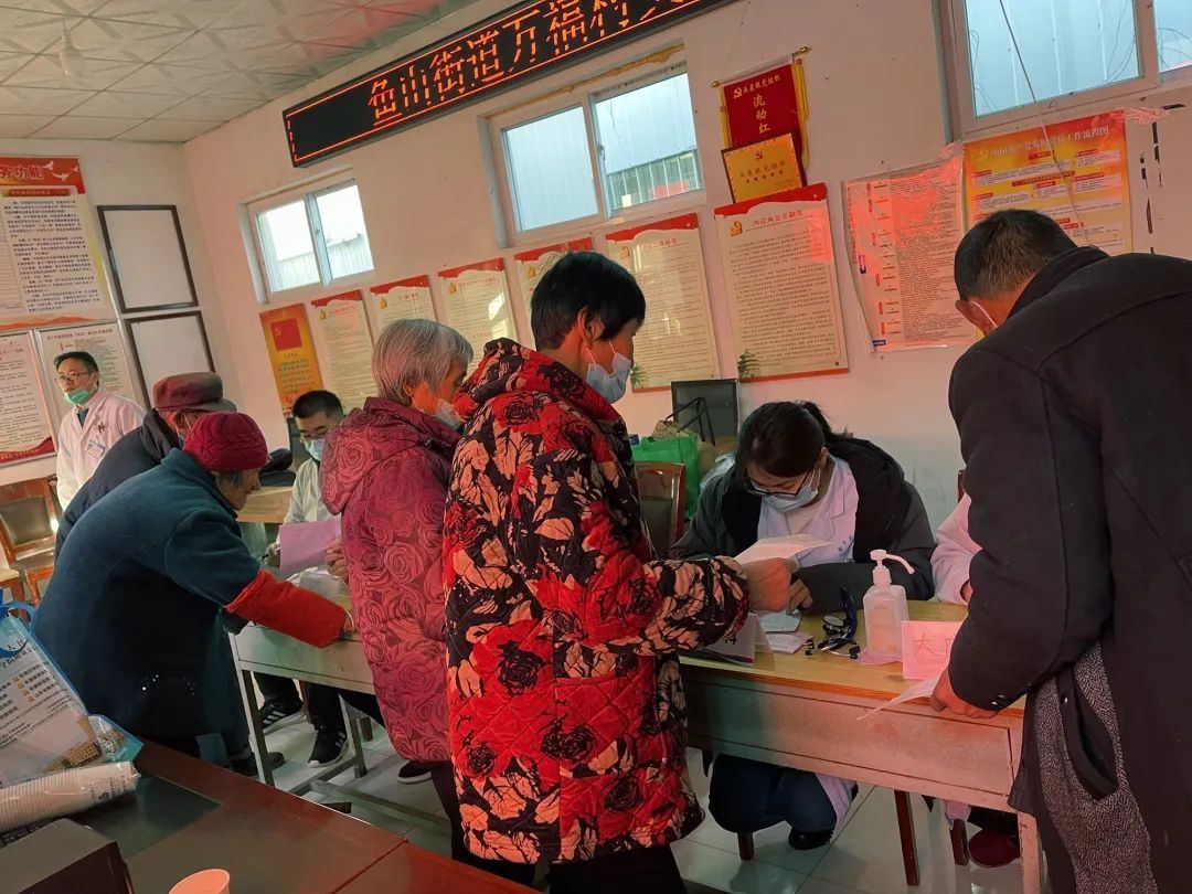 义诊|【提升群众满意度】金乡县人民医院“服务百姓健康行动”走进鱼山街道与王丕街道