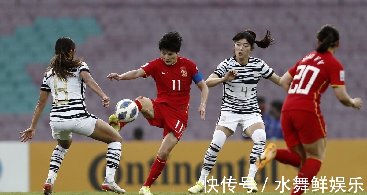 球迷|中国女足再获给力支持,球迷齐声点赞!国足、中国足协压力大了