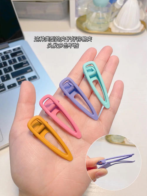发夹|16岁高中生书桌好物分享,五毛钱都能好用到哭!
