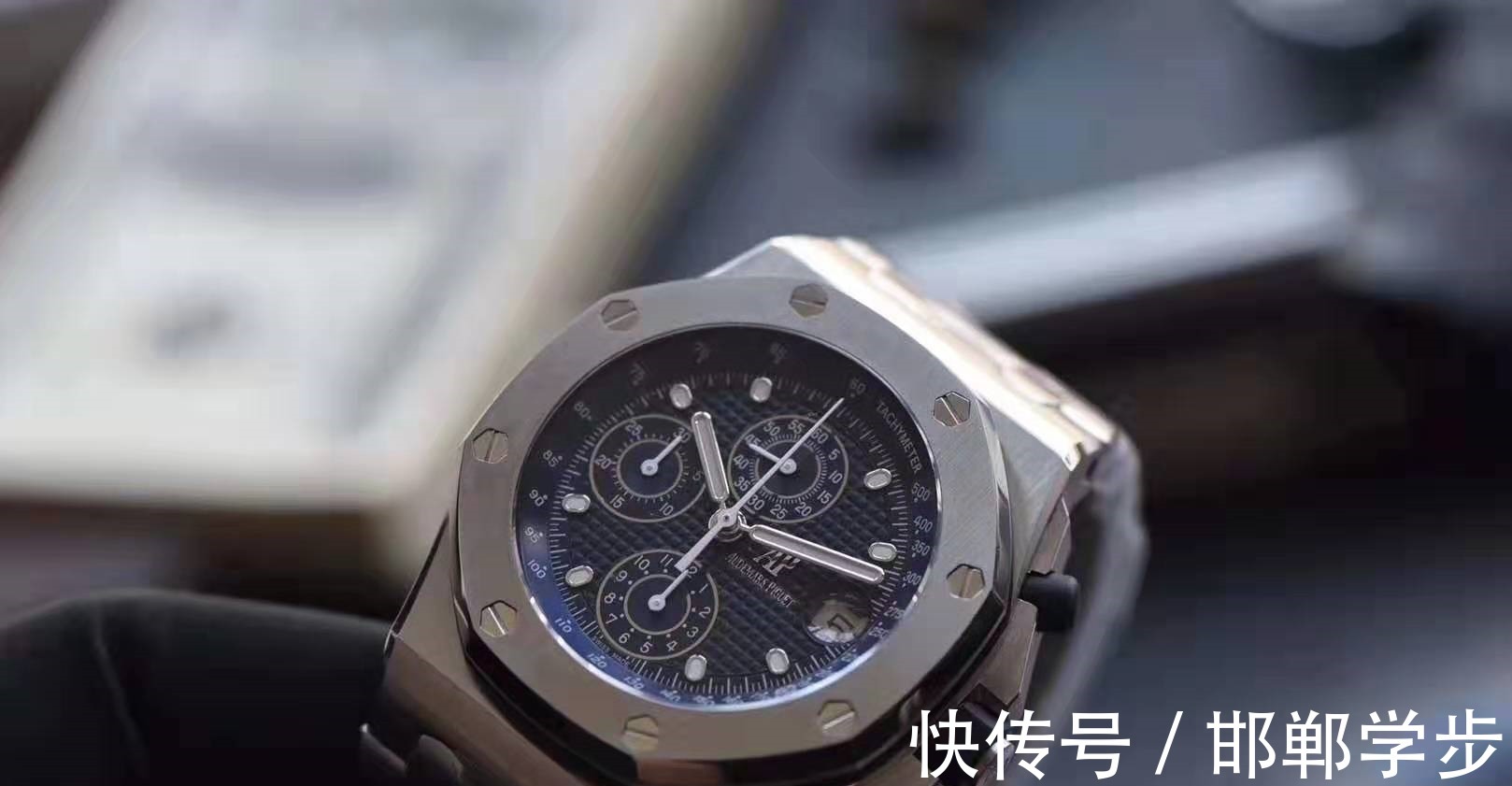 机芯|“复刻表”就是假表你可千万别理解错了!