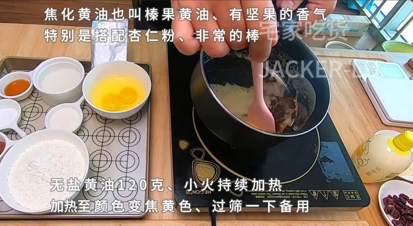 香气|三色栗子玛德琳,浓郁黄油香气小甜品。