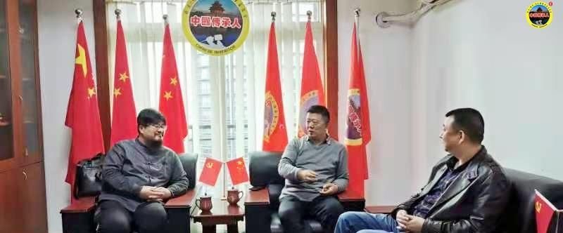 中国非物质文化遗产研究院正式成为中国传承人大数据库中心业务主管