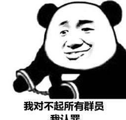 神探狄仁杰源自一个外国人之手,千年神探身份可能是个假的