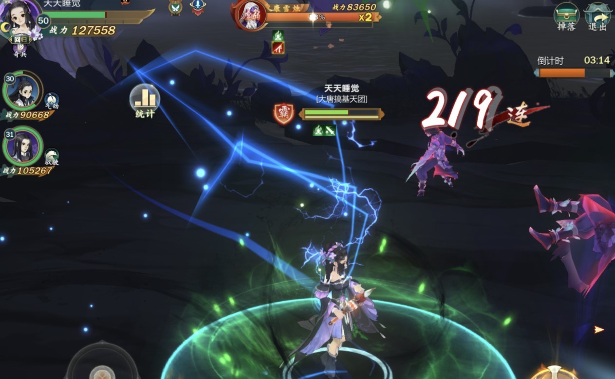 亏了|谁说腾讯亏了?为这些手游花大成本宣传,1年后再看:血赚