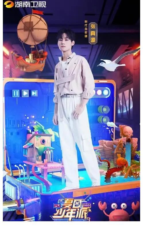 丁程鑫|新综艺首播收视夺冠，芒果台这次又出了什么新招？