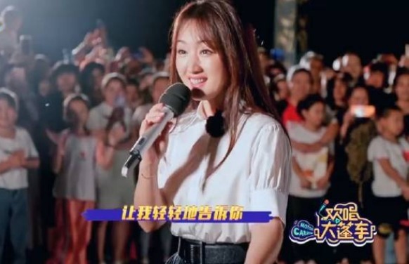 芒果臺(tái)真大膽,全新綜藝沒(méi)用何炅汪涵兩大臺(tái)柱,結(jié)果被央媒還夸了