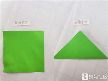  残党|敲可爱的胡萝卜折纸，手残党也能学会！