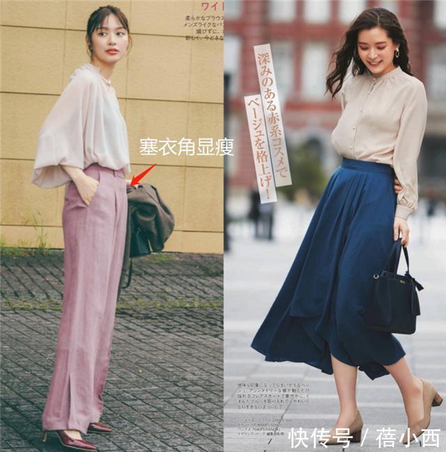 裤装|简约优雅风格是怎样炼成的?不懂就可以照穿,到老也散发着高级感