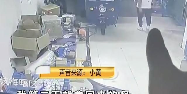 德邦|员工寄完快递后，包裹却离奇消失了？德邦公司提供监控称也要报警