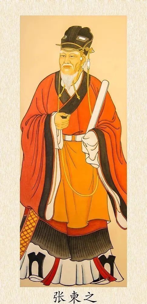 相遇|阎立本一句话救了狄仁杰,唐代两大顶流这样相遇