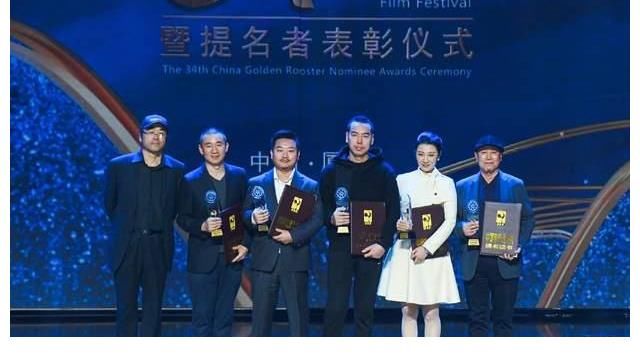 第34届金鸡奖落下帷幕,开幕式精彩,周也、刘浩存无缘奖项