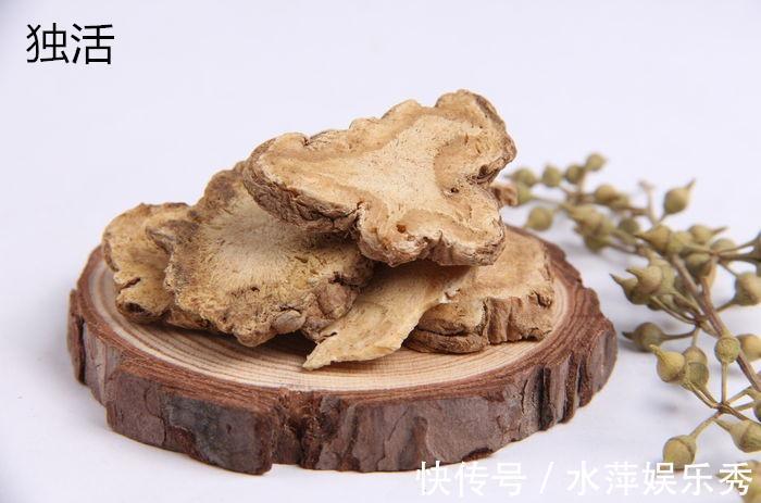 腿湿|一味“救腿”的中药！驱腿风，散腿湿，止腿疼，乃药中良将