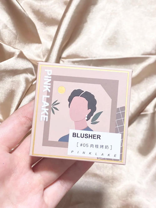 17岁女生最爱彩妆护肤，平价好用，后悔没早点入手！