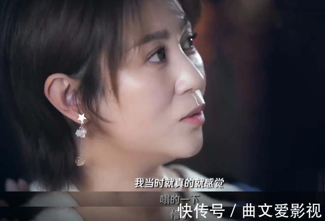 马丽和沈腾:渐行渐远的背后,不只是王琦那么简单