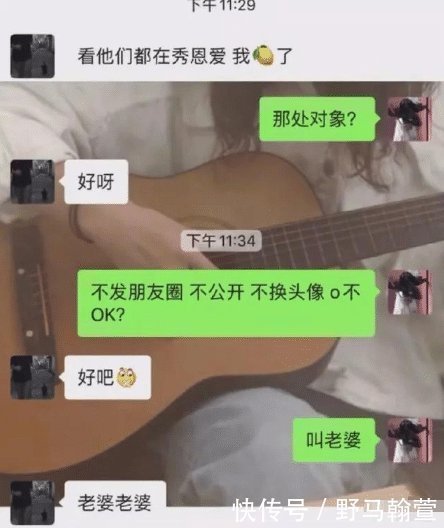 恕我直言|“恕我直言，应该没人能驾驭的了这件衣服，哈哈哈哈哈太好笑了”