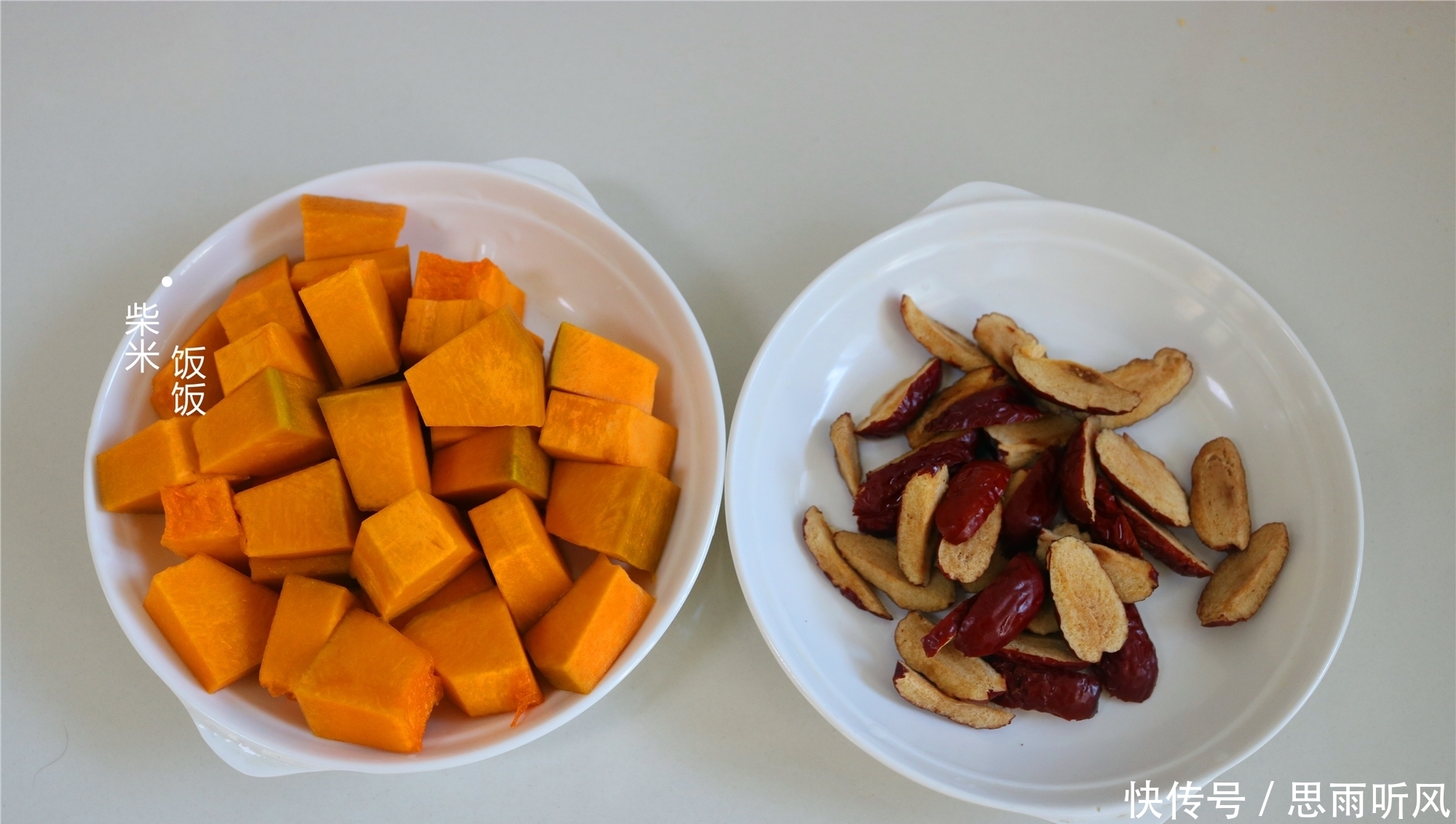 红糖|立冬之后,我常给家人煮这粥,5种食材,经济美味