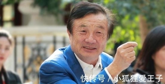 机场|任正非机场过安检的一张照片火了,网友:为什么不用自家产品?
