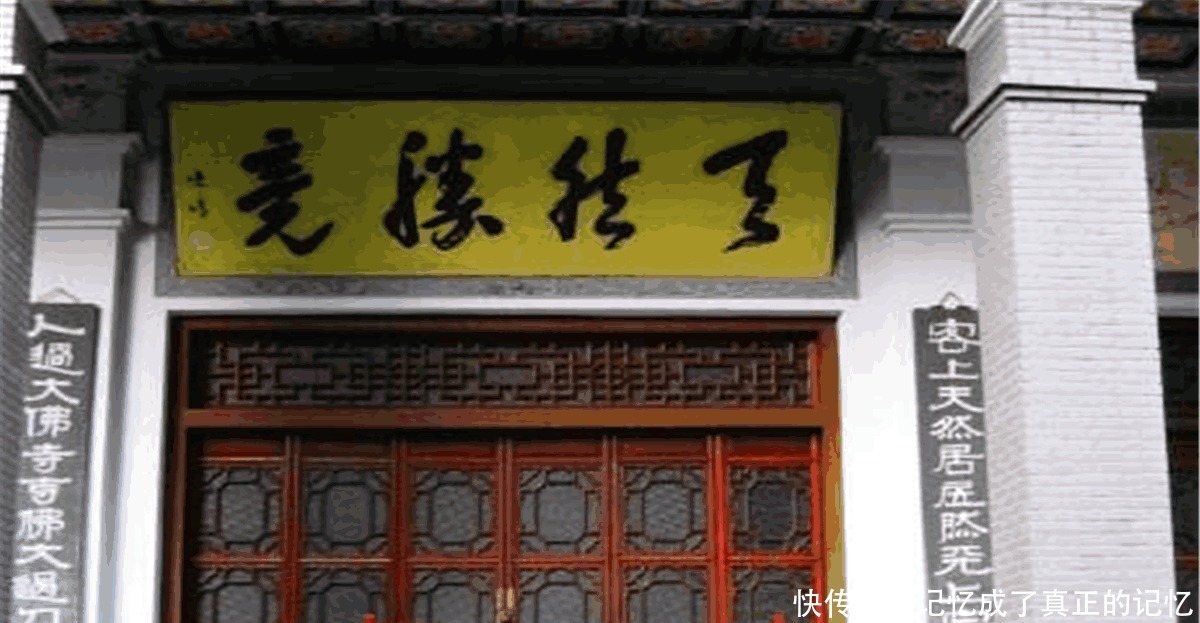  经典|乾隆出上联 “客上天然居, 居然天上客”纪晓岚对的下联堪称经典