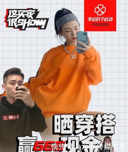 有一双AJ，让粉丝苦等31年却依然备受追捧，你能猜到是哪双吗