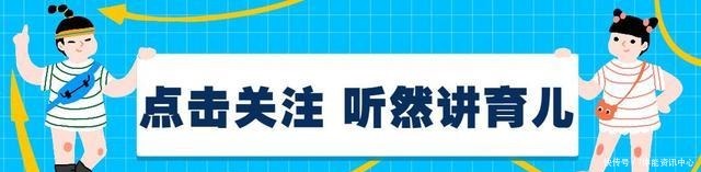 “最嫩爸爸”火了，接女儿下课被误认为早恋，校长直接找她谈话！