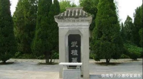 棺材|武大郎棺材打开后揭露的真相,身高足足1米8,一生都在做官